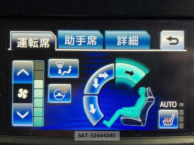 Toyota CROWN SEDAN 2015-04 8207054-12