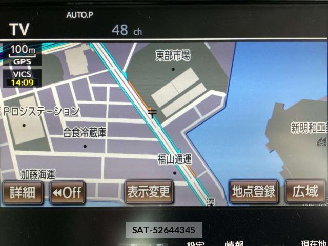 Toyota CROWN SEDAN 2015-04 8207054-7