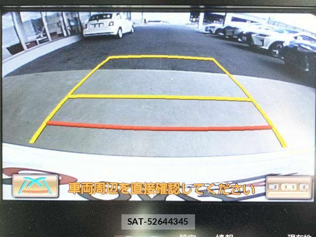 Toyota CROWN SEDAN 2015-04 8207054-8