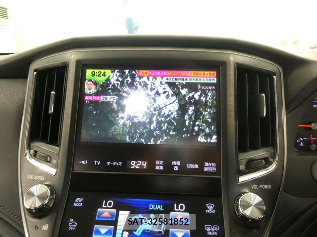 Toyota CROWN SEDAN 2014-01 8207059-23