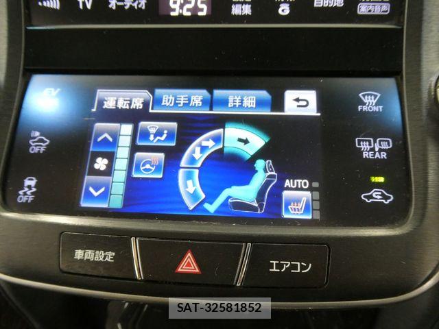 Toyota CROWN SEDAN 2014-01 8207059-26