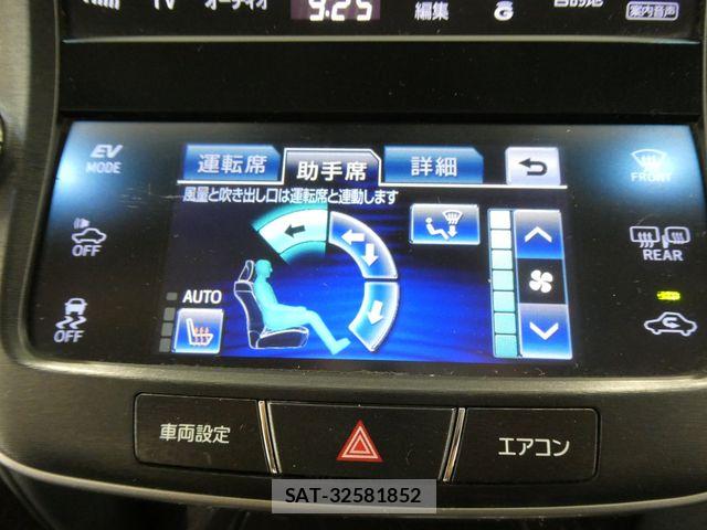 Toyota CROWN SEDAN 2014-01 8207059-27