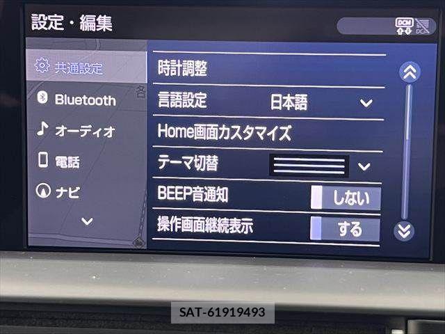 Toyota CROWN SEDAN 2019-02 8207051-4