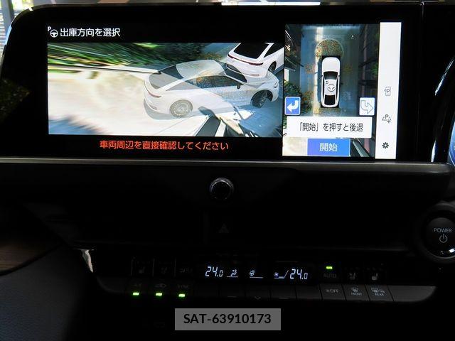 Toyota CROWN SEDAN 2026-01 8207022-19