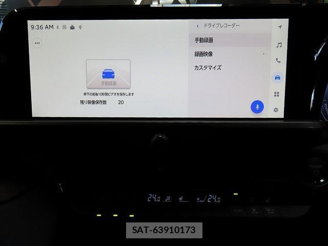 Toyota CROWN SEDAN 2026-01 8207022-20