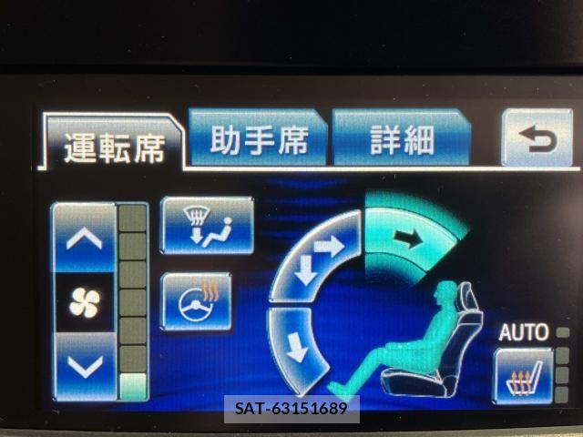 Toyota CROWN SEDAN 2014-10 8207053-10