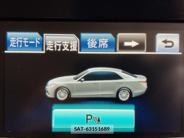Toyota CROWN SEDAN 2014-10 8207053-11