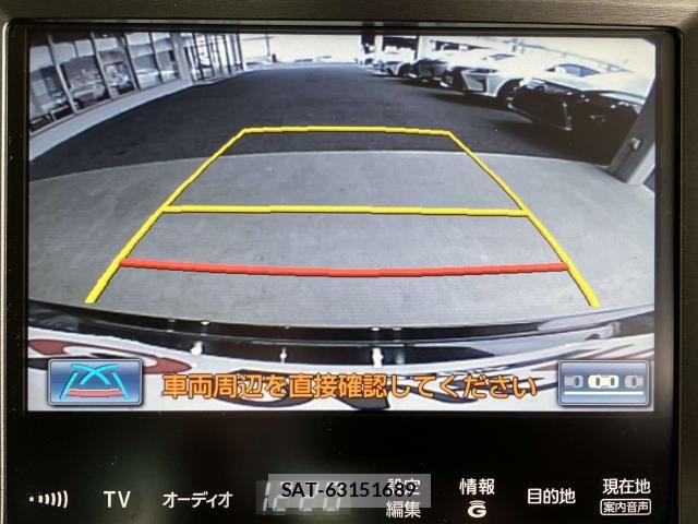 Toyota CROWN SEDAN 2014-10 8207053-7