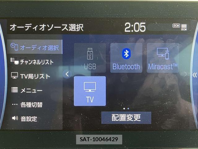 Toyota CROWN SEDAN 2021-03 8229408-12