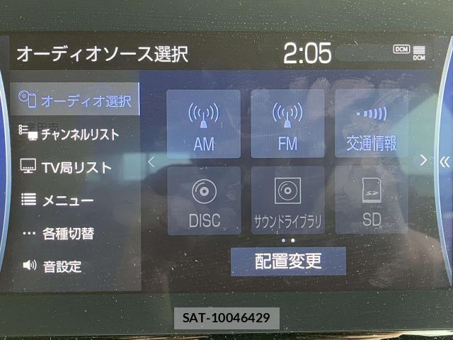 Toyota CROWN SEDAN 2021-03 8229408-13