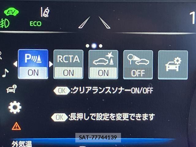 Toyota CROWN SEDAN 2022-05 8229412-11
