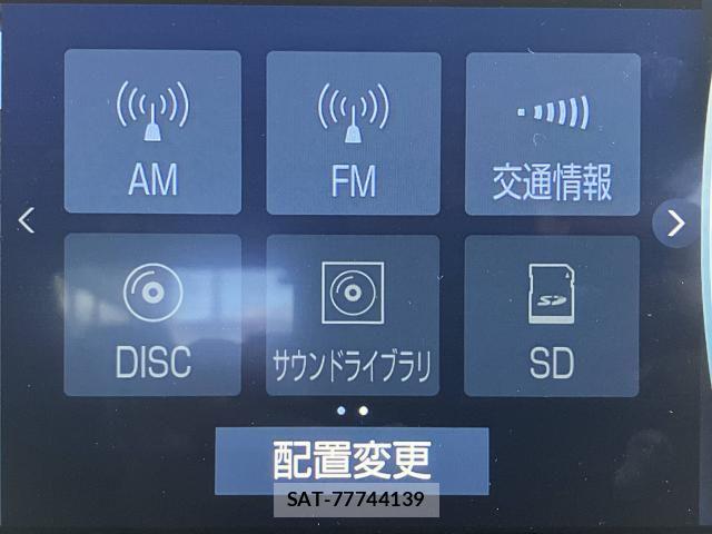 Toyota CROWN SEDAN 2022-05 8229412-12