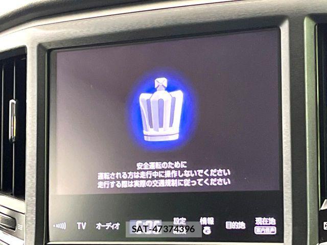 Toyota CROWN SEDAN 2013-09 8244923-3