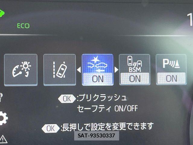 Toyota CROWN SEDAN 2020-07 8244915-3