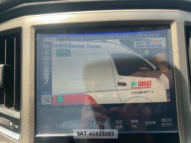 Toyota CROWN SEDAN 2017-07 8313950-21