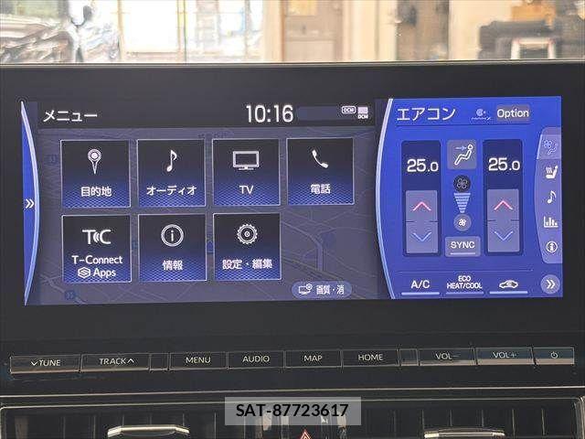 Toyota CROWN SEDAN 2021-07 8313929-4