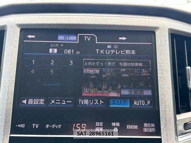 Toyota CROWN SEDAN 2013-06 8313949-22