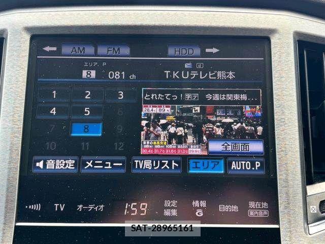 Toyota CROWN SEDAN 2013-06 8313949-23