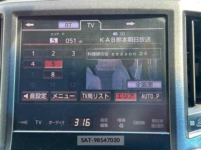 Toyota CROWN SEDAN 2013-03 8313954-10