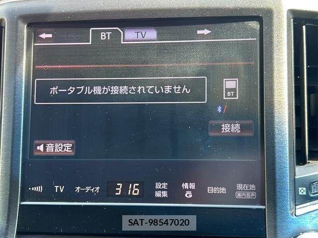 Toyota CROWN SEDAN 2013-03 8313954-20