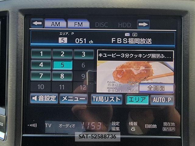 Toyota CROWN SEDAN 2015-03 8313938-16