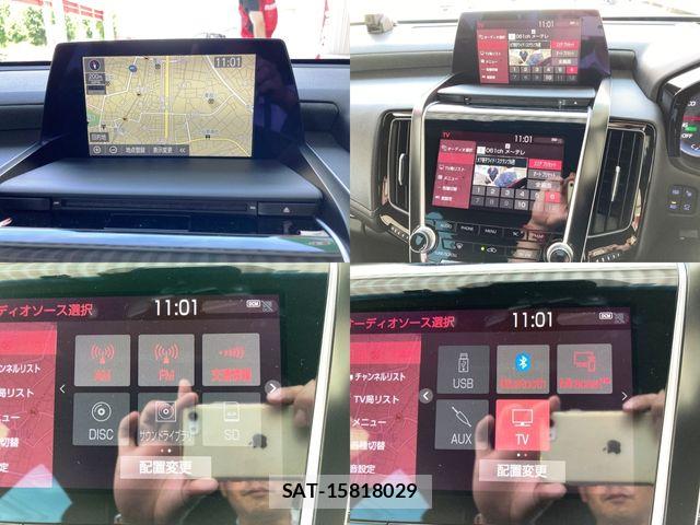 Toyota CROWN SEDAN 2020-02 8313930-9