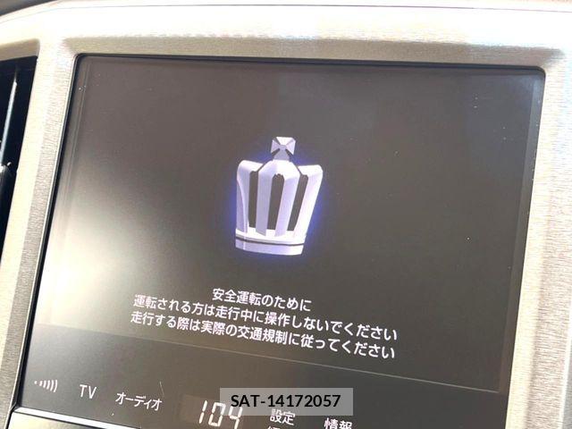 Toyota CROWN SEDAN 2013-09 8313943-2