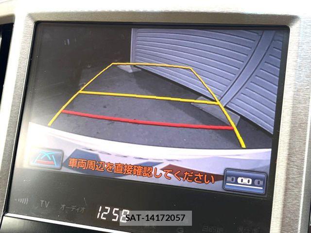 Toyota CROWN SEDAN 2013-09 8313943-3