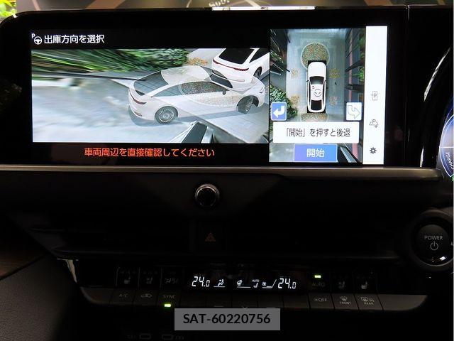 Toyota CROWN SEDAN 2025-02 8313910-19