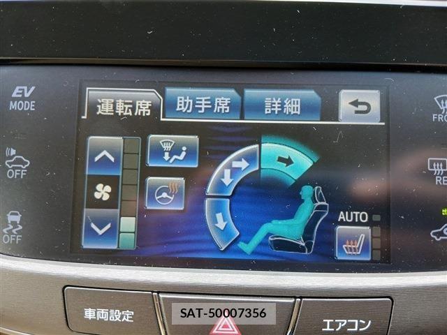 Toyota CROWN SEDAN 2014-02 8335393-6