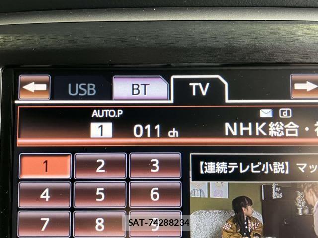 Toyota CROWN SEDAN 2015-08 8335378-9
