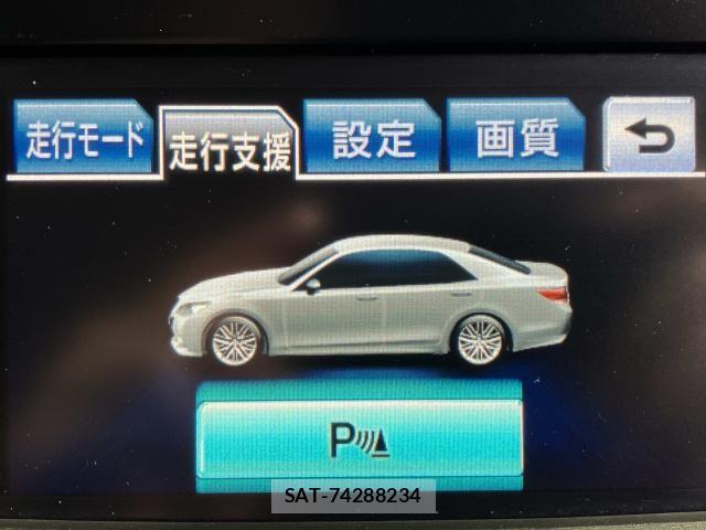 Toyota CROWN SEDAN 2015-08 8335378-14