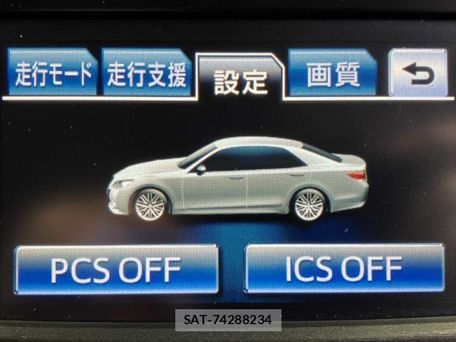 Toyota CROWN SEDAN 2015-08 8335378-15