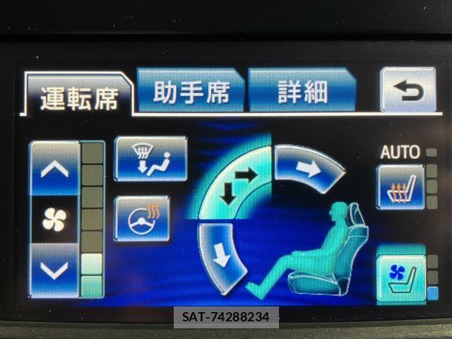 Toyota CROWN SEDAN 2015-08 8335378-16
