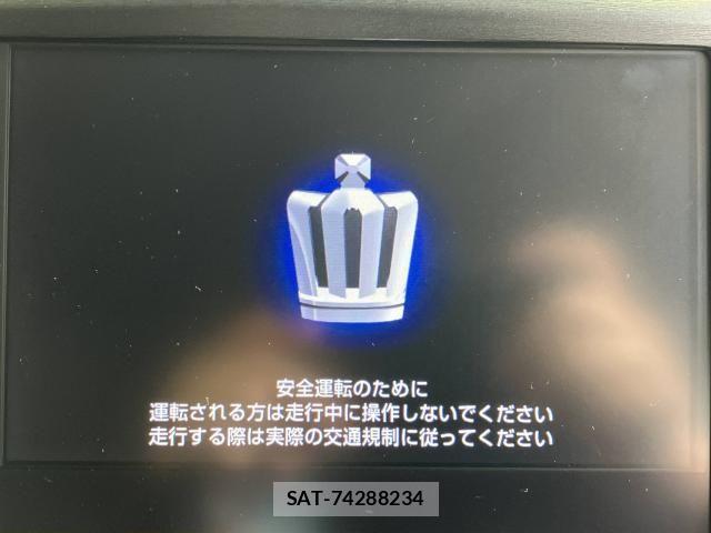 Toyota CROWN SEDAN 2015-08 8335378-6