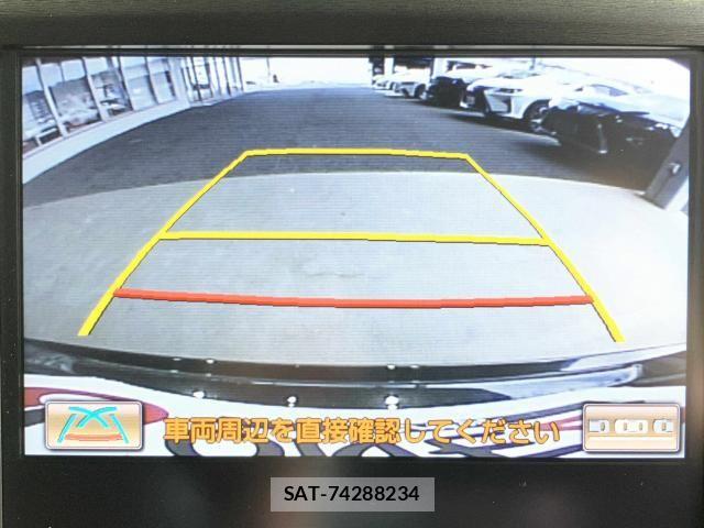 Toyota CROWN SEDAN 2015-08 8335378-7