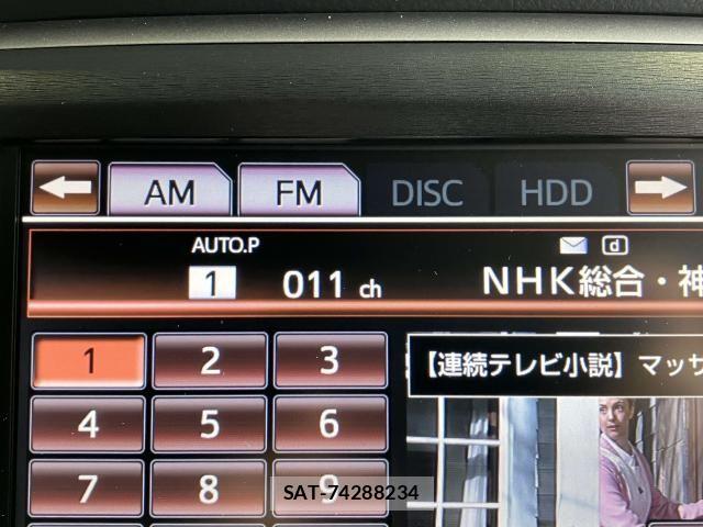 Toyota CROWN SEDAN 2015-08 8335378-8