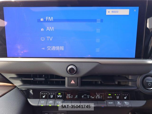 Toyota CROWN SEDAN 2025-02 8335357-17