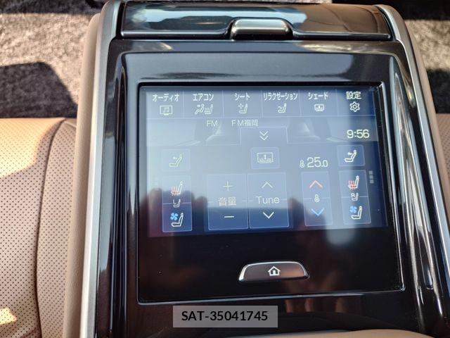 Toyota CROWN SEDAN 2025-02 8335357-24