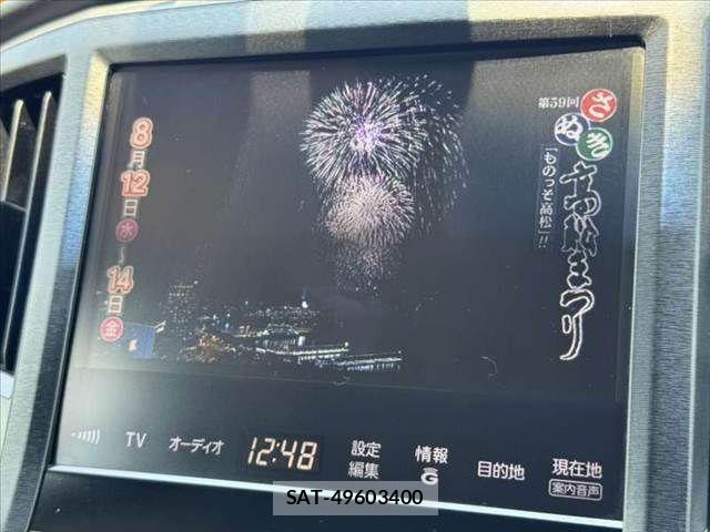 Toyota CROWN SEDAN 2013-02 8335383-20