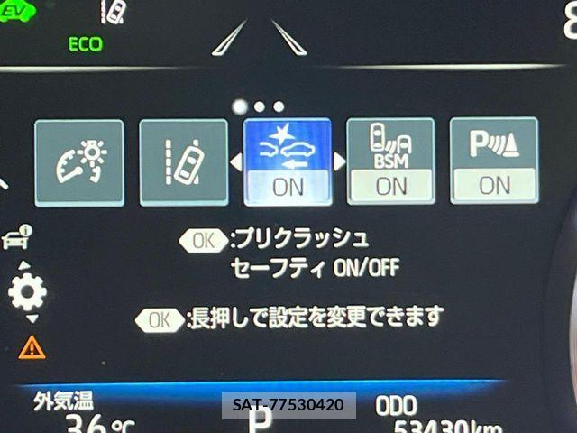 Toyota CROWN SEDAN 2018-12 8335365-10