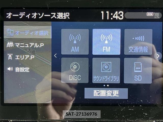 Toyota CROWN SEDAN 2020-02 8335368-10