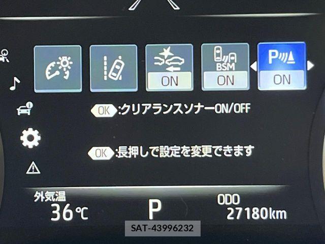 Toyota CROWN SEDAN 2018-10 8335363-8