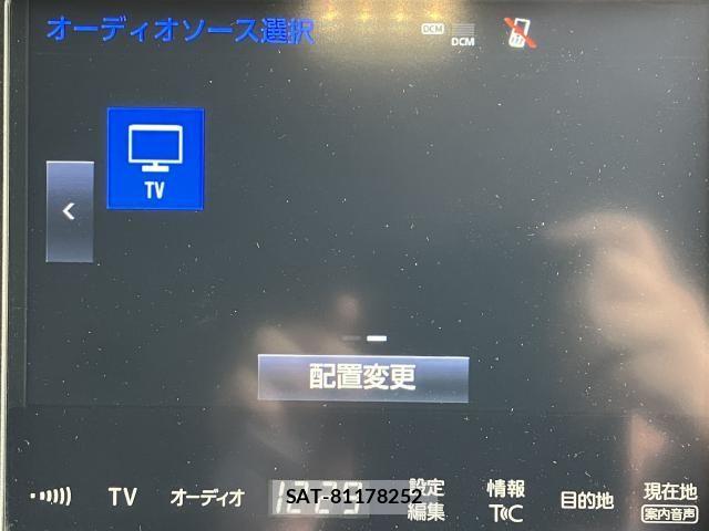 Toyota CROWN SEDAN 2016-04 8335374-10