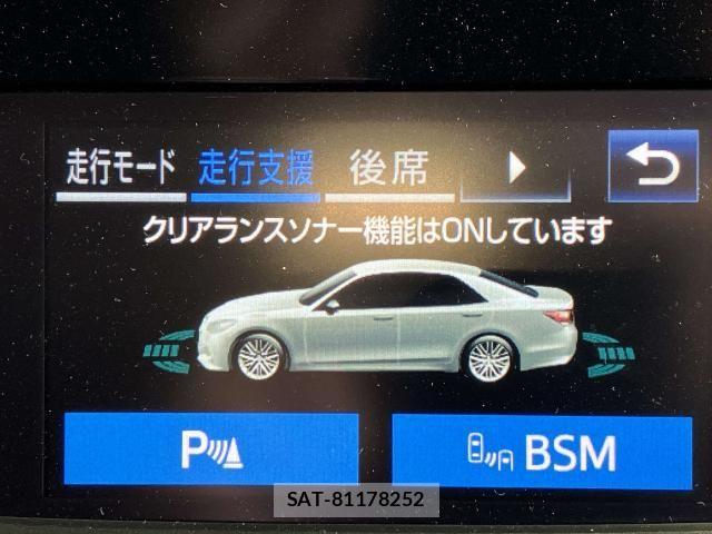 Toyota CROWN SEDAN 2016-04 8335374-14