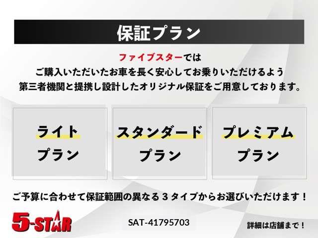 Toyota CROWN SEDAN 2019-02 8335382-11
