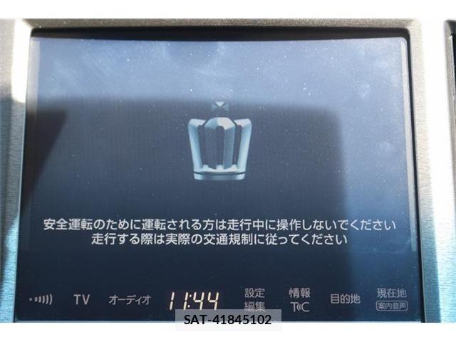 Toyota CROWN SEDAN 2016-01 8335388-2