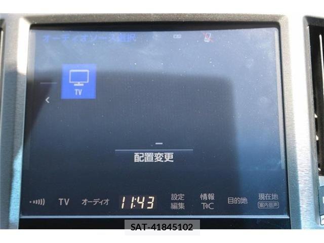 Toyota CROWN SEDAN 2016-01 8335388-4
