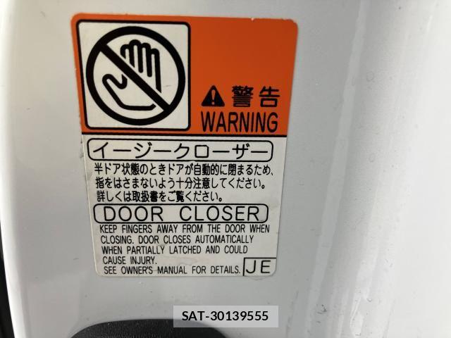 Toyota CROWN SEDAN 2021-04 8335358-20