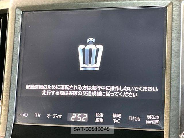 Toyota CROWN SEDAN 2017-04 8335370-3